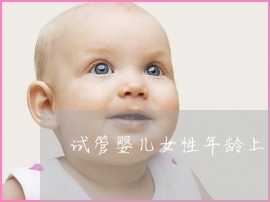 供卵试管婴儿如何解决高龄男性的精子问题？遇到取精困难该怎么办？