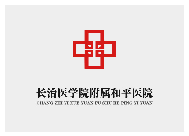 爱子科学解读!借卵做试管婴儿治疗的四个阶段