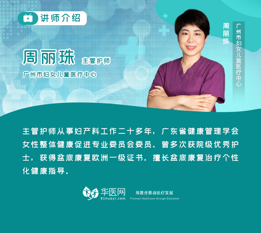 福州做供卵代生做供卵试管三期的条件是什么？需要满足哪些条件