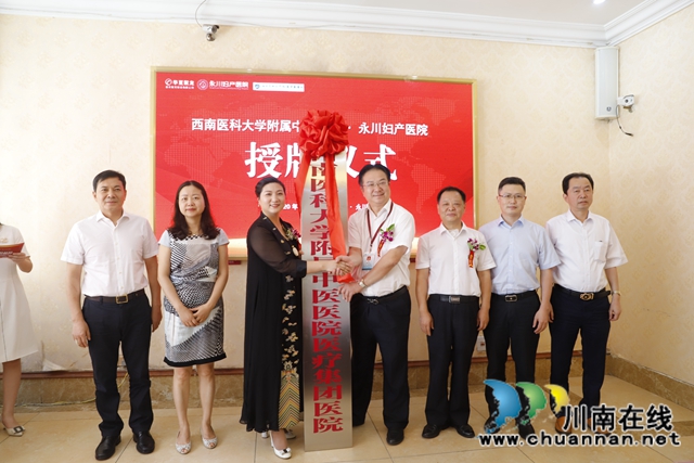 适合借卵做借卵试管机构降调的人和不适合做代生三代试管的人之间有区别吗？