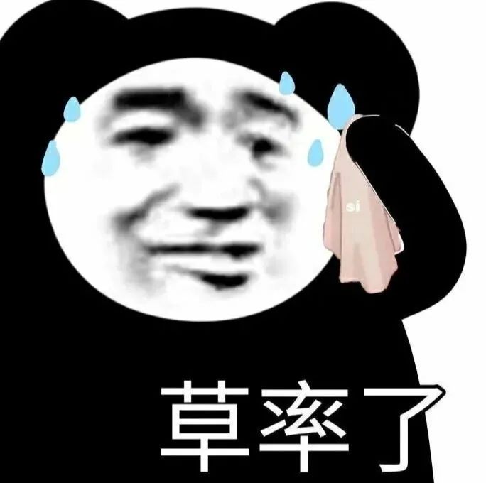 成都市三医院借卵做供卵自怀机构检查多少钱