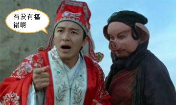 供卵做试管代生费用移植后验孕HCG血值达到多少标准才是正常的