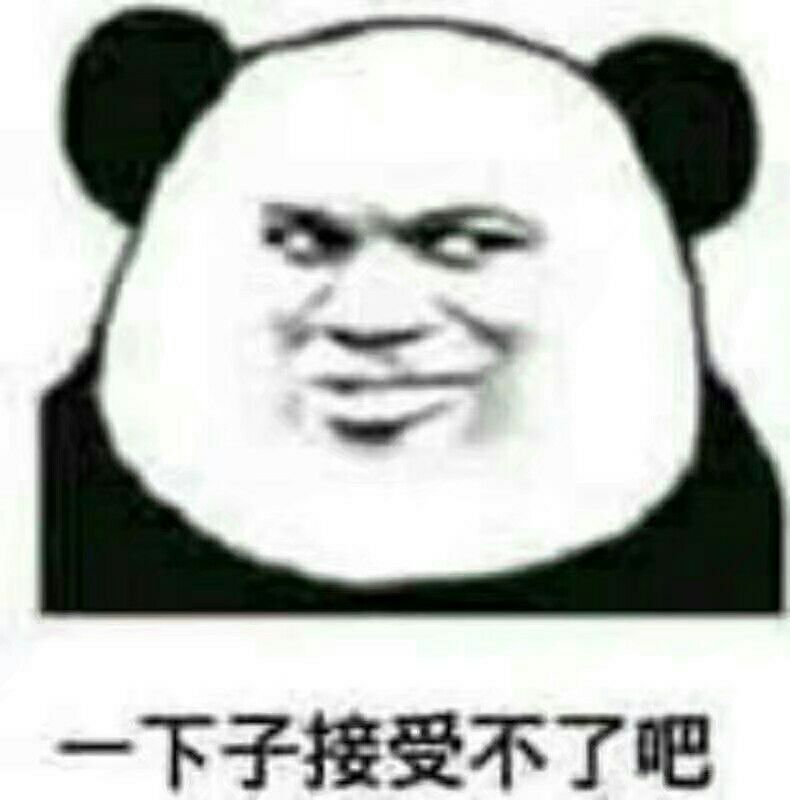 雄烯二酮高能做供卵试管吗专家建议先治疗后做供卵试管