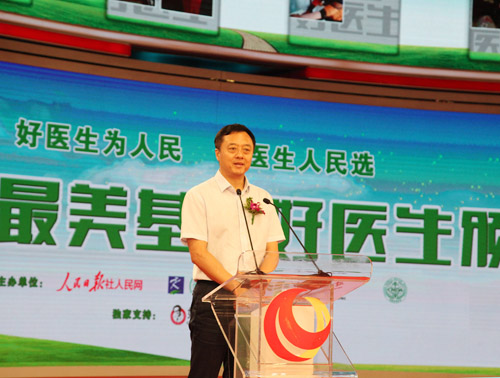 湖北黄冈哪家医院做借卵试管婴儿成功率高