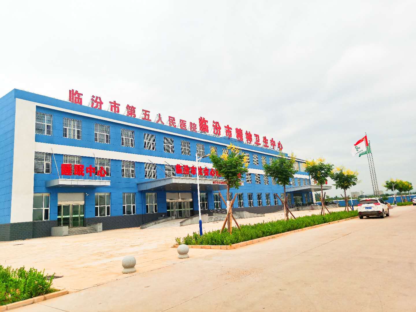 试管婴儿不是老公的想离婚怎么办