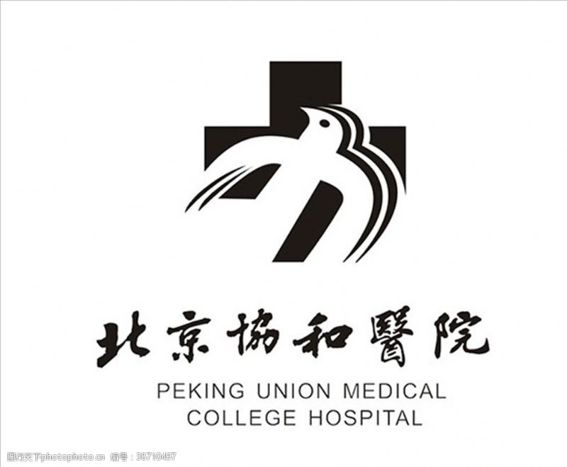 解放军总医院第一医学中心有卵子库吗？附2023黄冈权威医院榜单