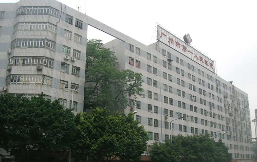 国内哪个国家禁止试管代怀排名医院哪家更有实力保障？