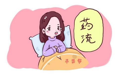 2024黄冈南华星辉生殖健康专科医院试管代怀要多少费用呀成功率一览,附2024助