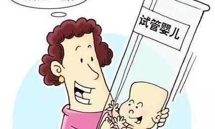 三代供卵代怀地址私立医院原来是这样的!快围观!